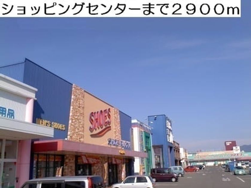 Naikan18 20220928000000 945x630