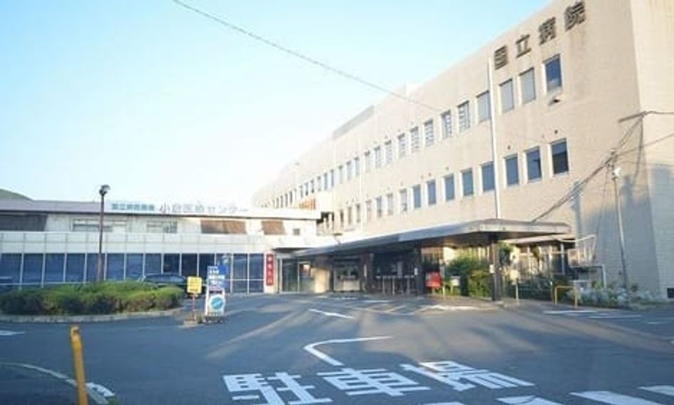 Naikan15 20220922000000 945x630
