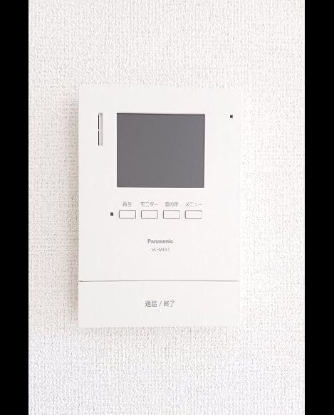 Naikan7 20260729000000