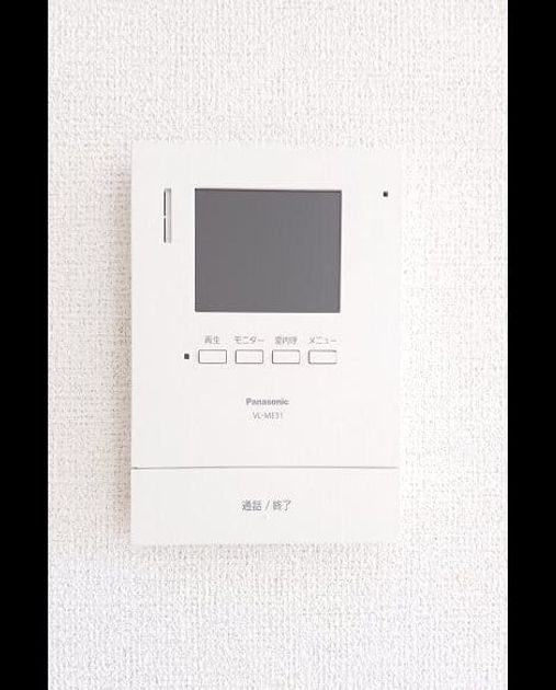 Naikan7 20260729000000 945x630