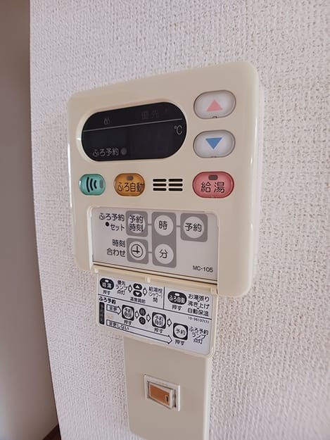 Naikan11 20260715000000