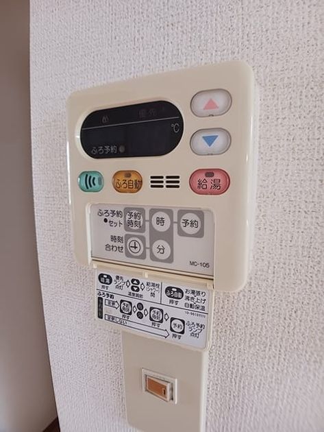 Naikan11 20260715000000 945x630