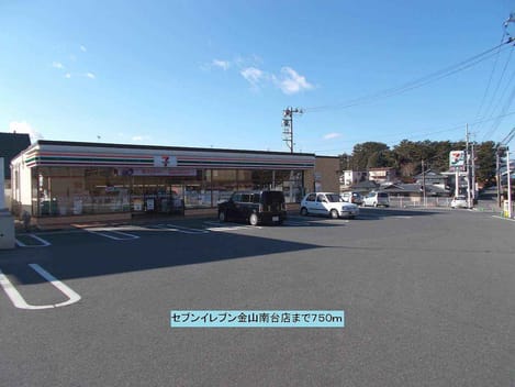 Naikan15 20140215000000