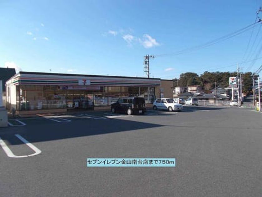 Naikan15 20140215000000 945x630