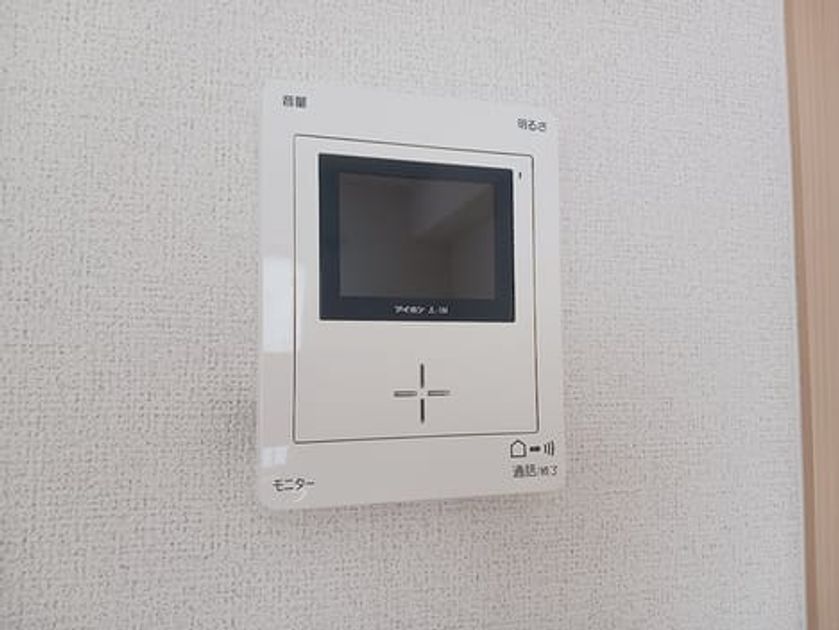 Naikan12 20260714000000 945x630