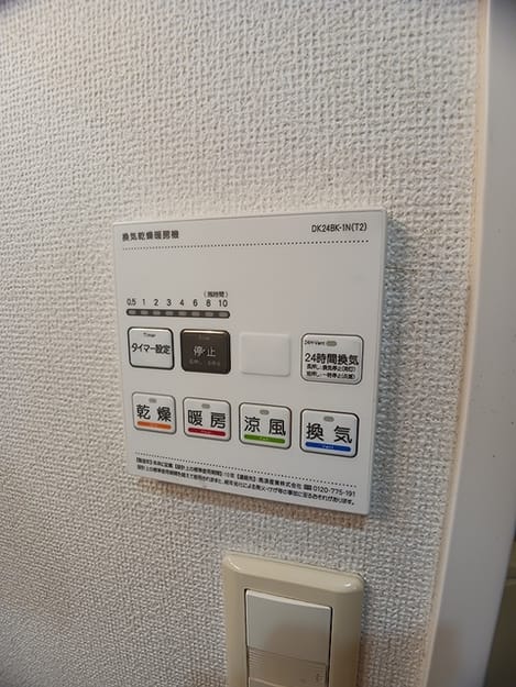 Naikan5 20260727000000