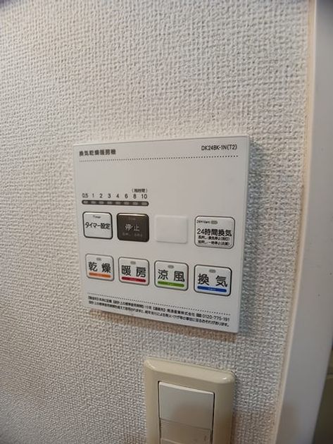 Naikan5 20260727000000 945x630