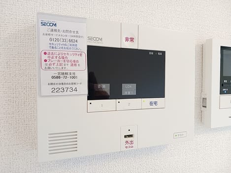 Naikan11 20260731000000