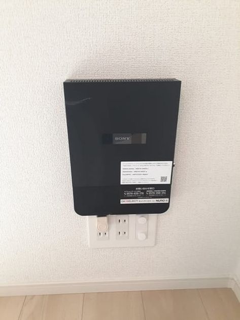 Naikan10 20240214000000 945x630