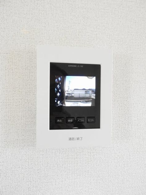 Naikan11 20210201000000 945x630