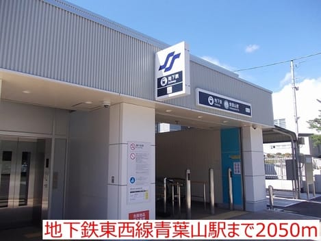 Naikan12 20180312000000