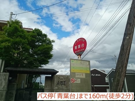Naikan13 20180312000000
