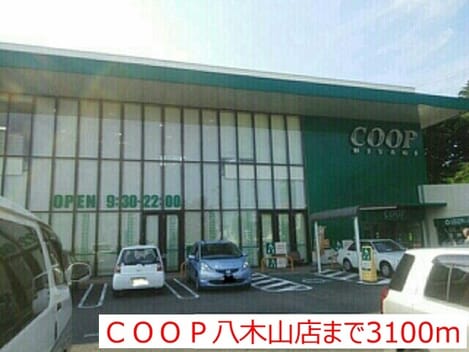 Naikan14 20180312000000