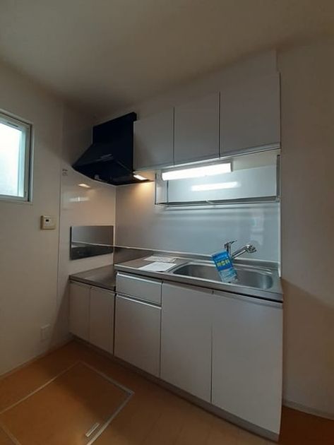 Naikan2 20230912000000 945x630