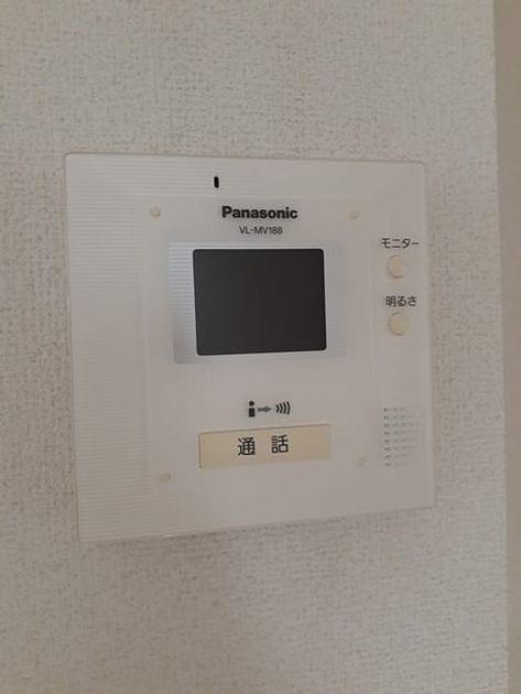 Naikan6 20260713000000 945x630