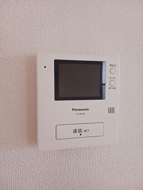Naikan10 20241126000000 945x630