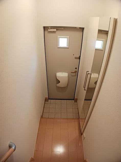 Naikan6 20241126000000 945x630