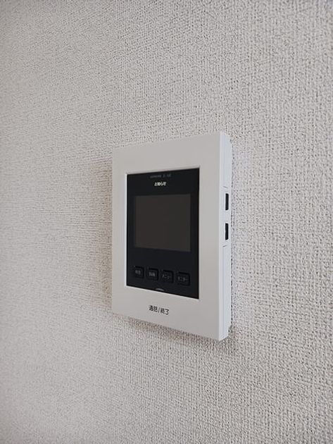 Naikan8 20260807000000 945x630