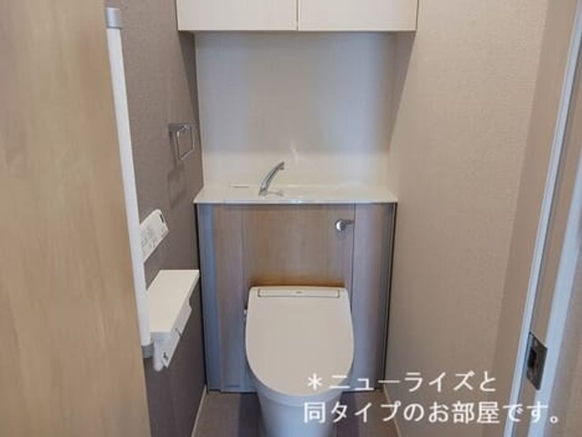 Naikan5 20260403000000 945x630