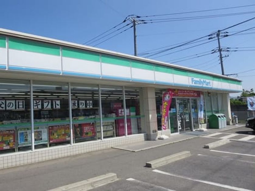 Naikan13 20250121000000 945x630