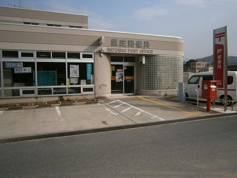 Naikan16 20250121000000