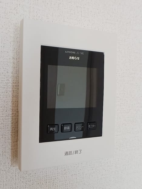 Naikan9 20260714000000
