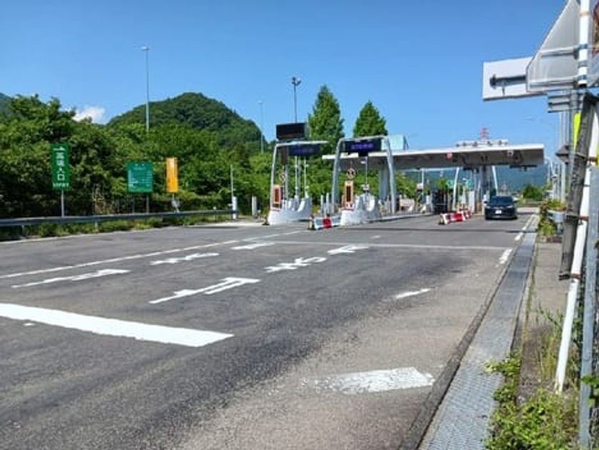 Naikan18 20260526000000 945x630