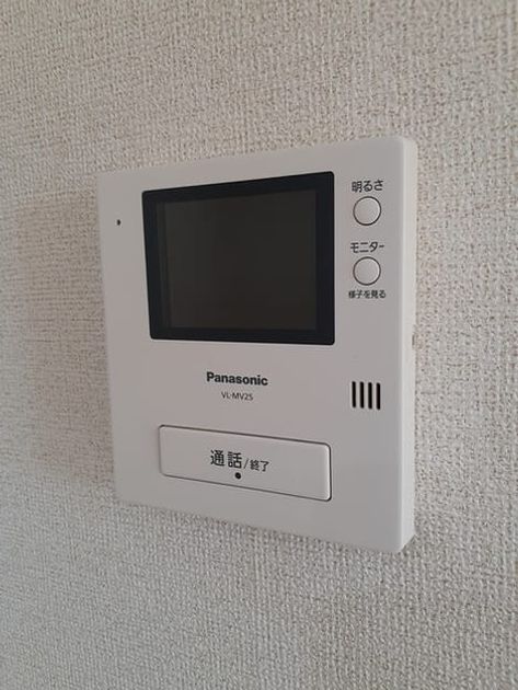 Naikan9 20240815000000 945x630