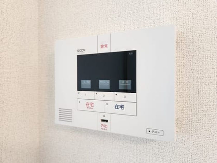 Naikan9 20240602000000 945x630
