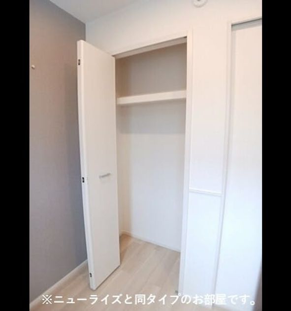 Naikan10 20260522000000 945x630