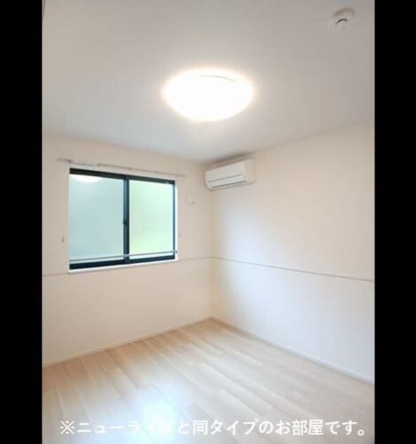 Naikan5 20260522000000 945x630