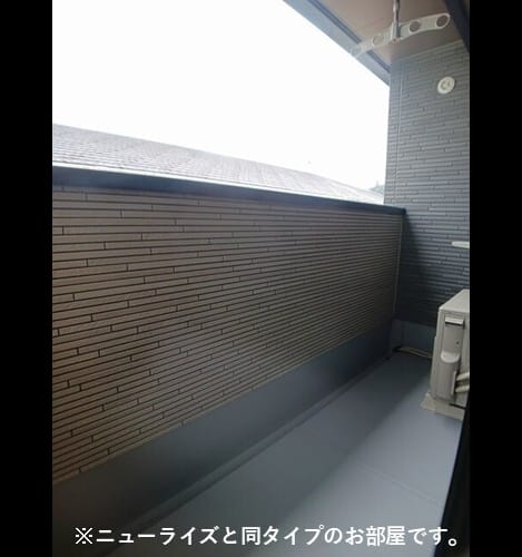 Naikan8 20260522000000