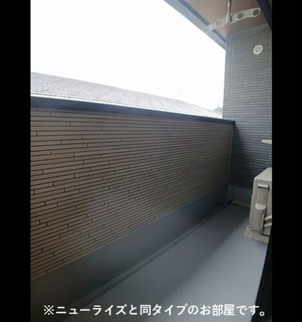 Naikan8 20260522000000 945x630