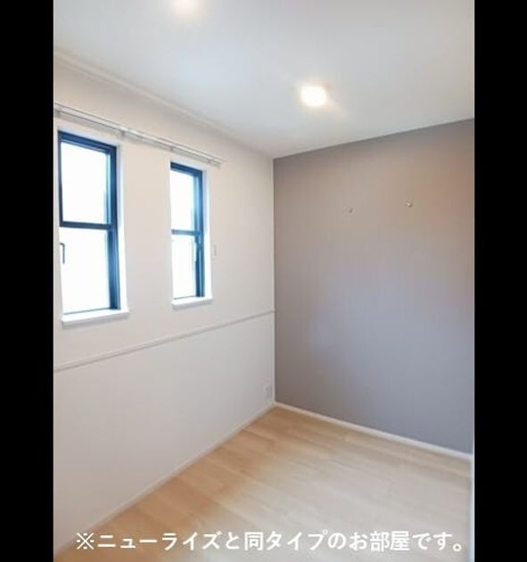 Naikan9 20260522000000 945x630