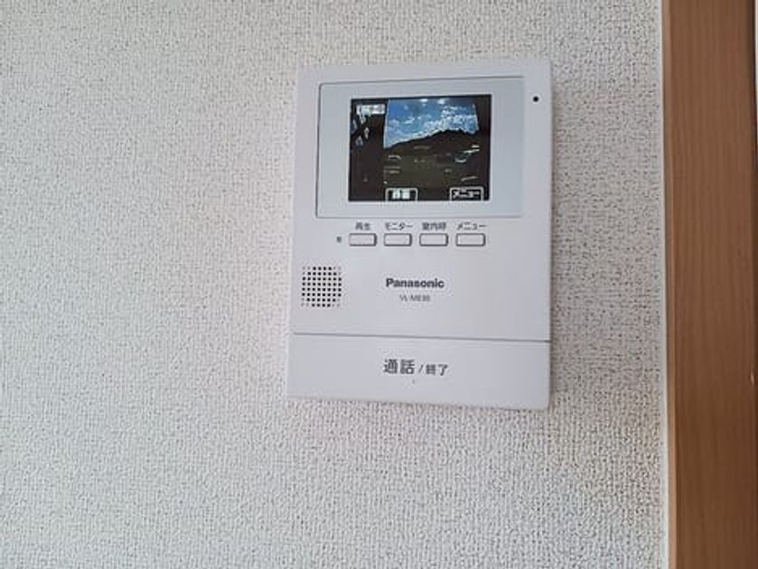 Naikan10 20260722000000 945x630