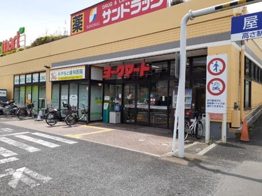 Naikan15 20250702000000 945x630
