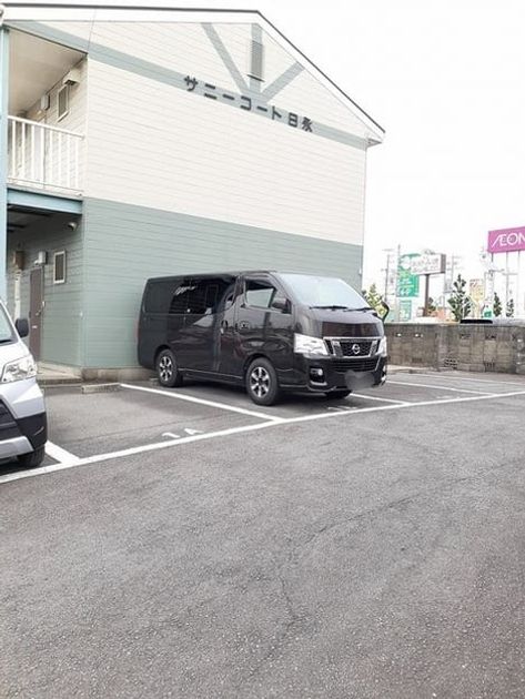 Naikan10 20250403000000 945x630
