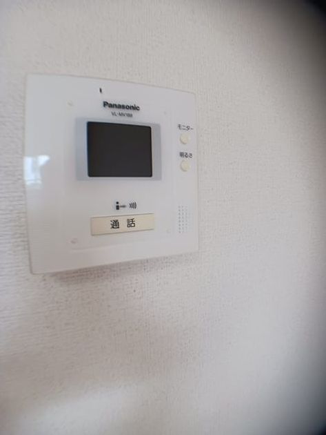 Naikan10 20240919000000 945x630