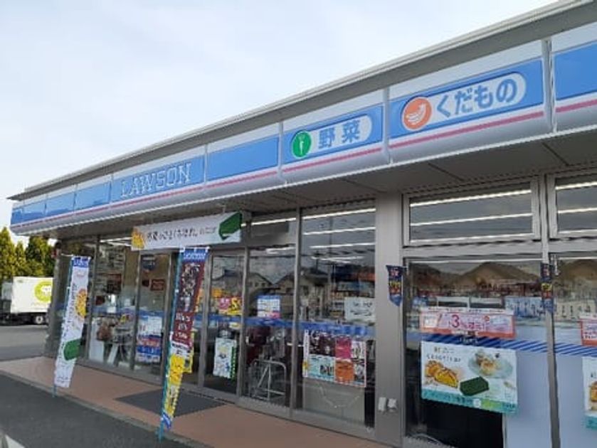 Naikan15 20210902000000 945x630