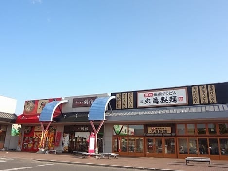 Naikan15 20220915000000