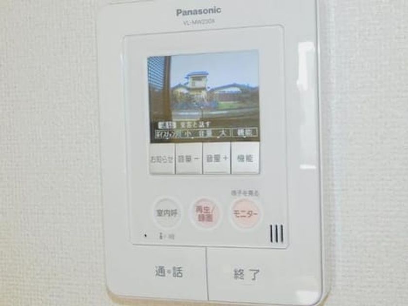 Naikan10 20220922000000 945x630