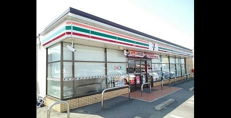 Naikan13 20201222000000