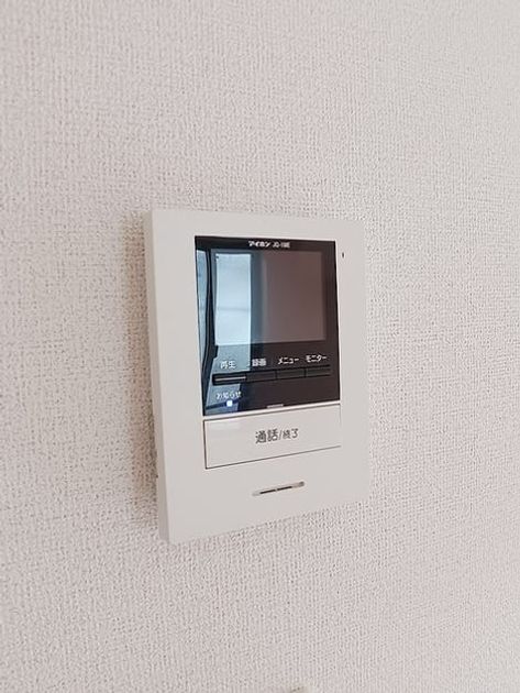 Naikan8 20260804000000 945x630