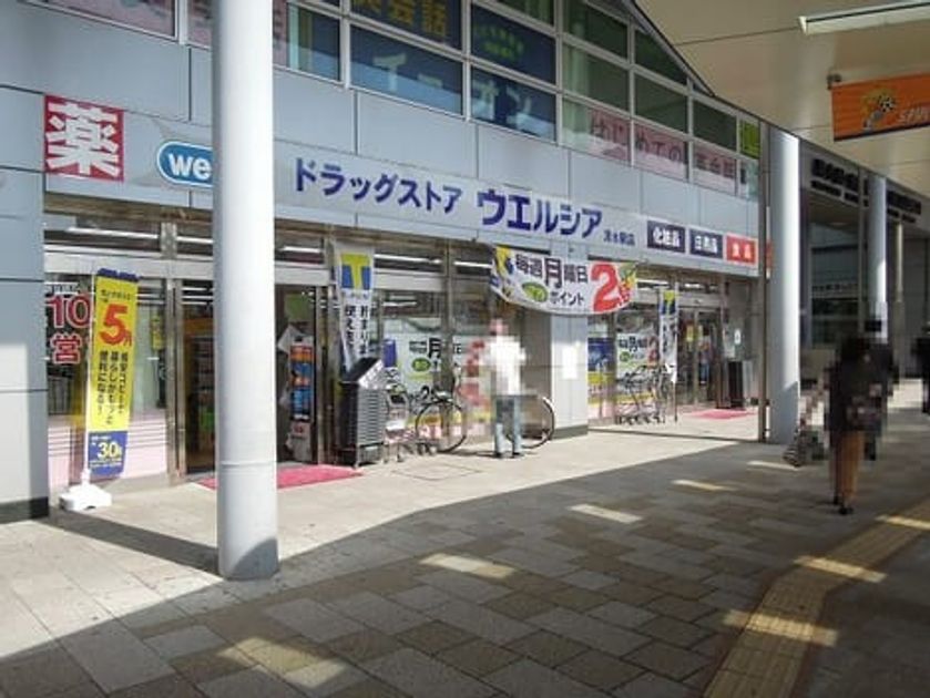Naikan15 20200316000000 945x630