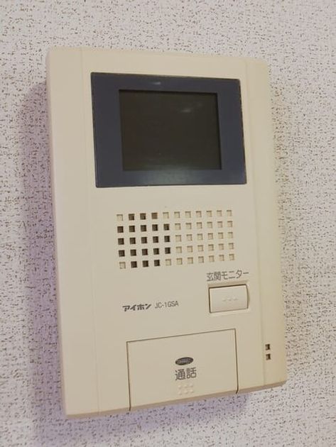 Naikan9 20250717000000 945x630