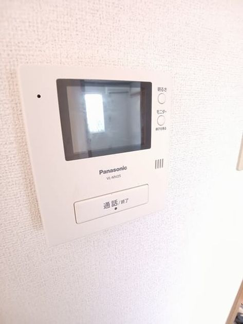 Naikan9 20251020000000 945x630