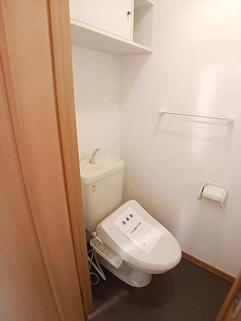 Naikan4 20260817000000 945x630