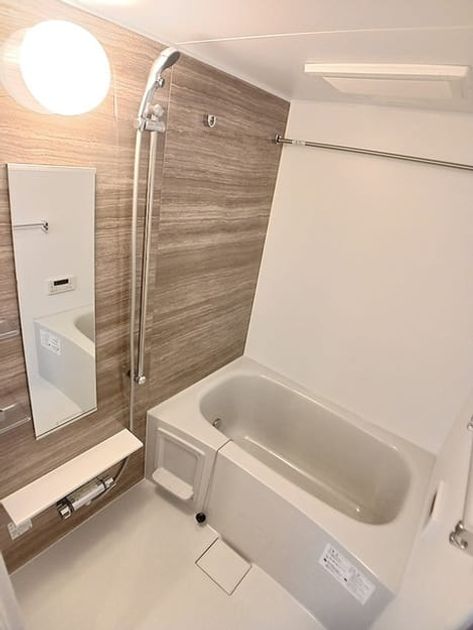 Naikan3 20261029000000 945x630