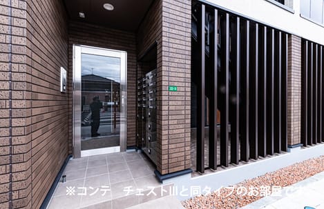Naikan12 20260420000000