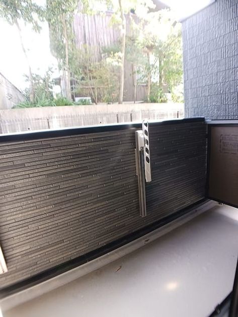 Naikan8 20261029000000 945x630
